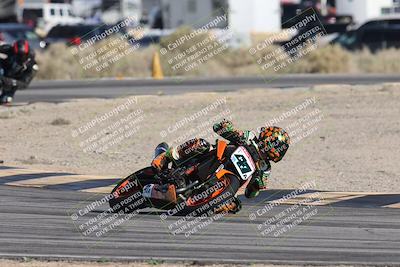 media/Jan-18-2026-CVMA (Sun) [[519f600f45]]/Race 1-Formula UL-CVMA Hooligans-American Thunder/